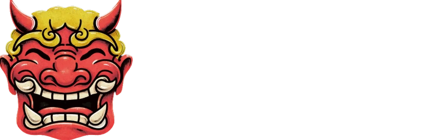 鬼退治エンターテインメント株式会社