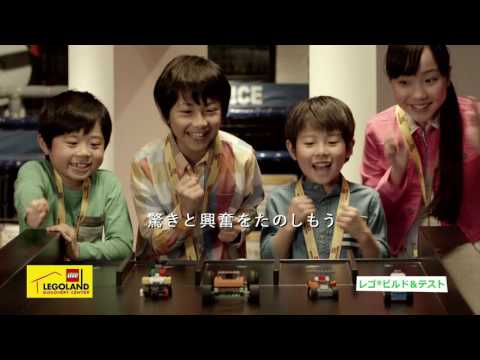 TVCM『子ども満足／ダイノエクスプローラー』篇