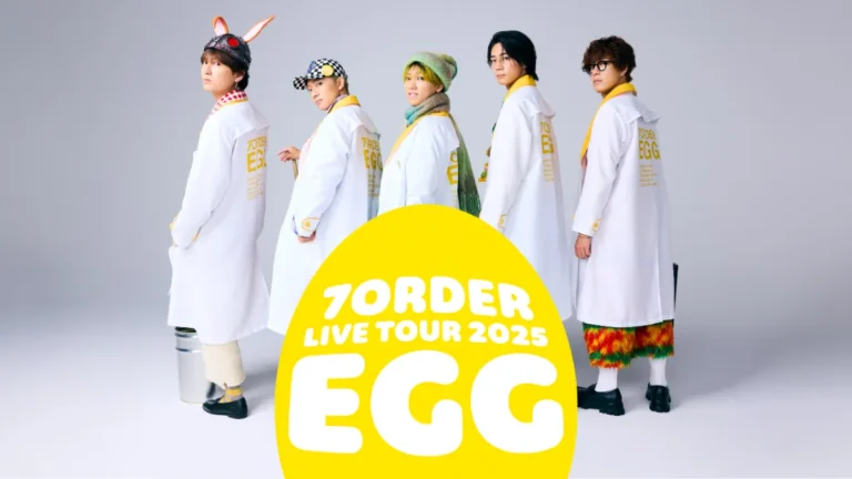 配信番組『7ORDER LIVE TOUR 2025 EGG 〜笑顔で頑張る5人〜』