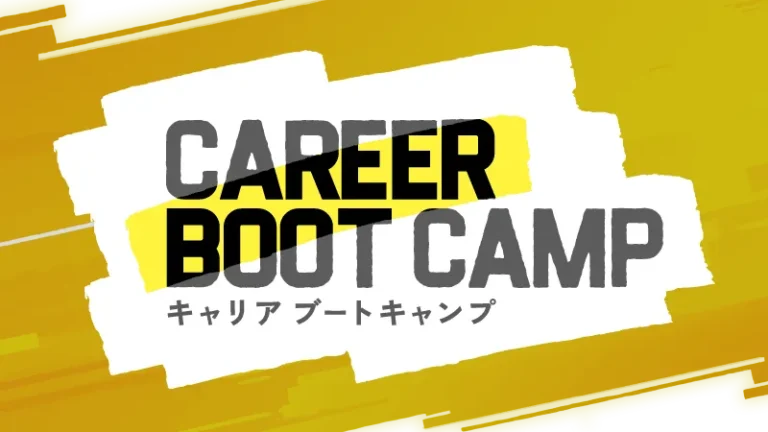 ブランディング プロジェクト（GR）