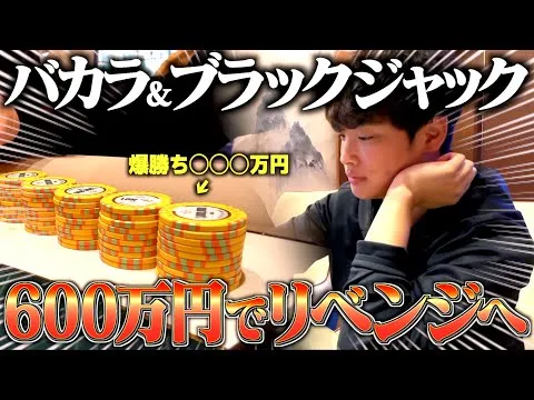 YouTube『KIMI LIKE A BOSS‼』